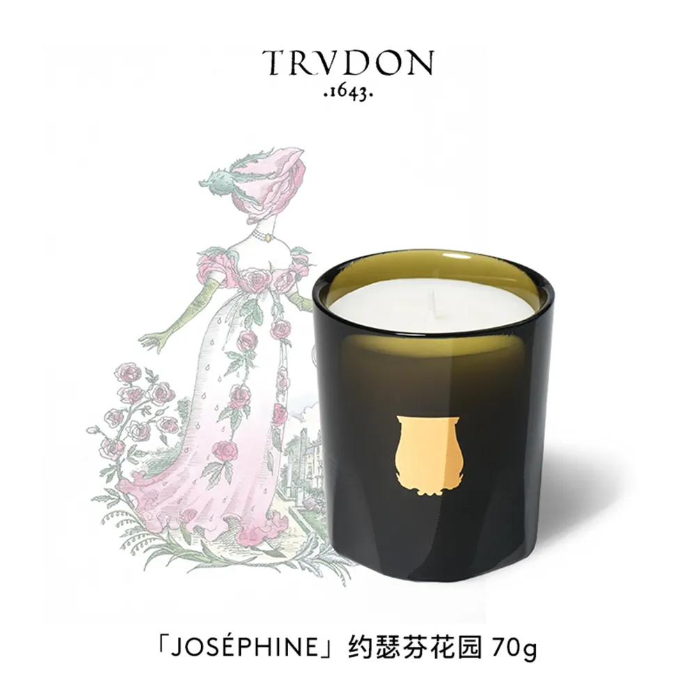 TRUDON 【约瑟芬花园】经典系列香薰蜡烛 70g