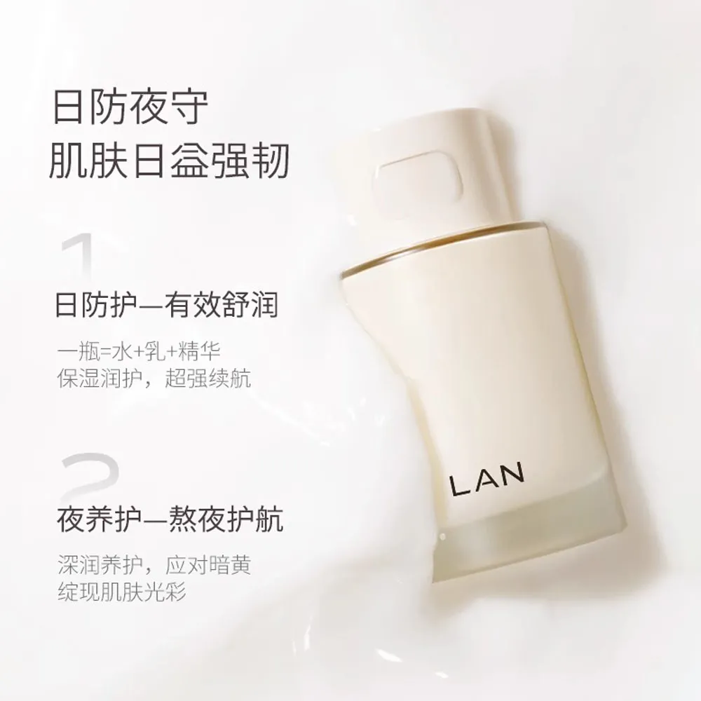 LAN 兰 凝时匀润精粹水 100ml
