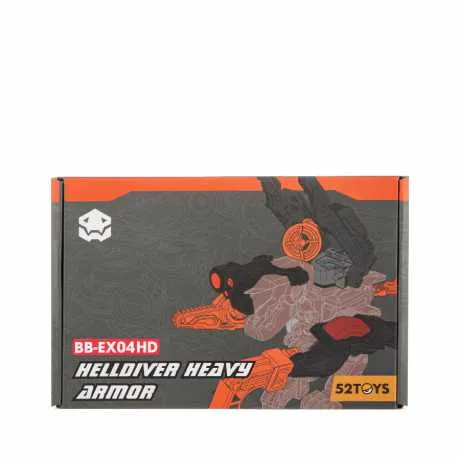 猛兽匣系列地狱潜将重甲