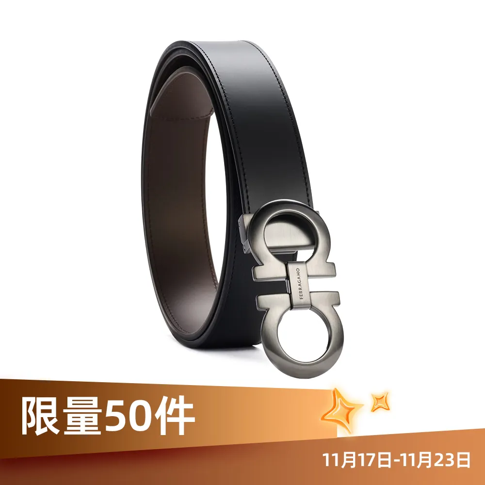 FERRAGAMO 菲拉格慕 双面可调式男式皮带 黑色