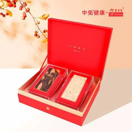 中免健康X余仁生陈心参意礼盒（陈皮50g+西洋参50g）