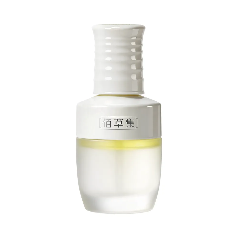 HERBORIST 佰草集 【七夕礼物】新七白美白精华油30ML 清爽透亮