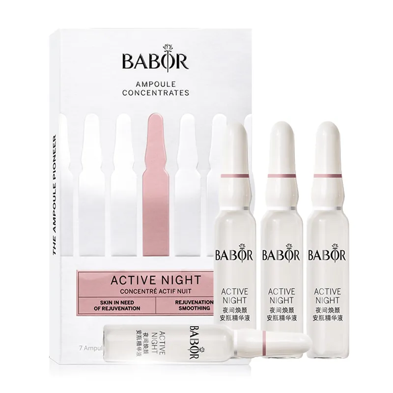 BABOR 芭宝夜间焕颜安瓶精华液 2ml*7