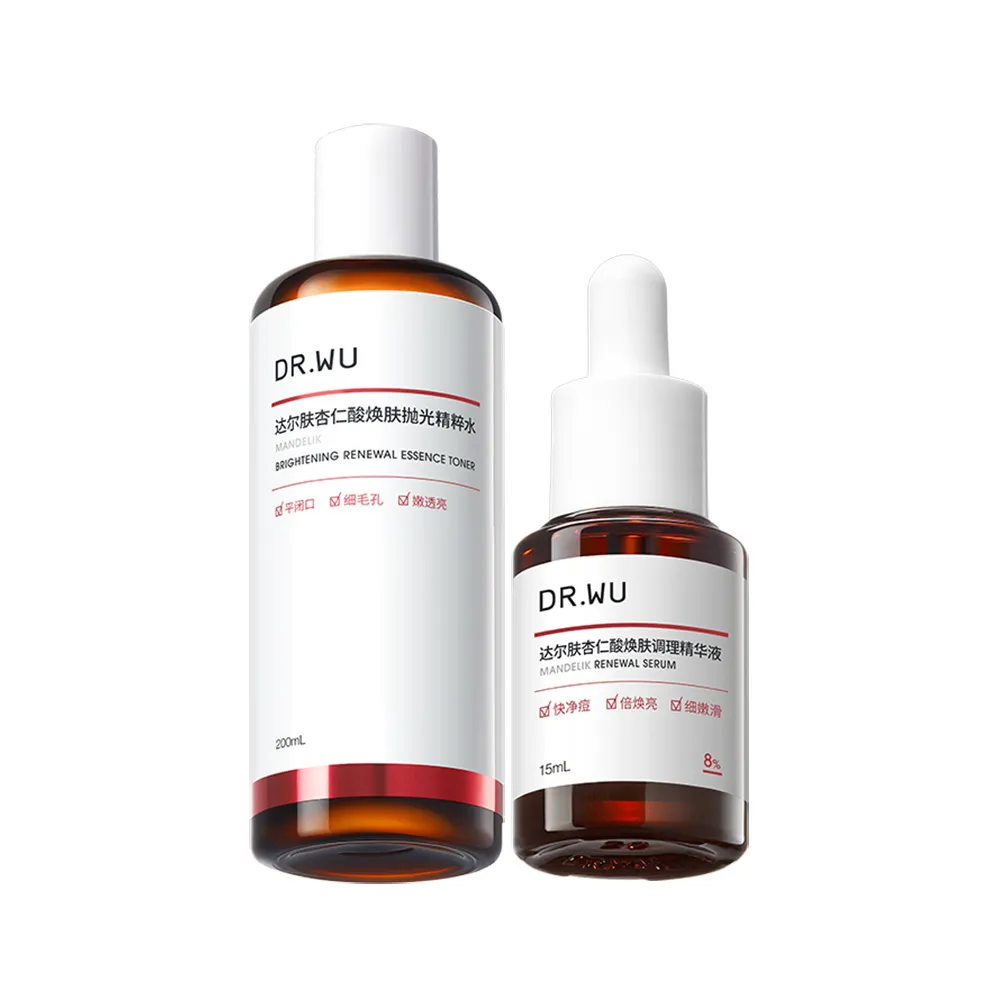 DR.WU 达尔肤 【王牌必入 磨皮焕亮CP】祛闭口补水焕亮油皮 8%15ml 杏仁酸+200ml 抛光水