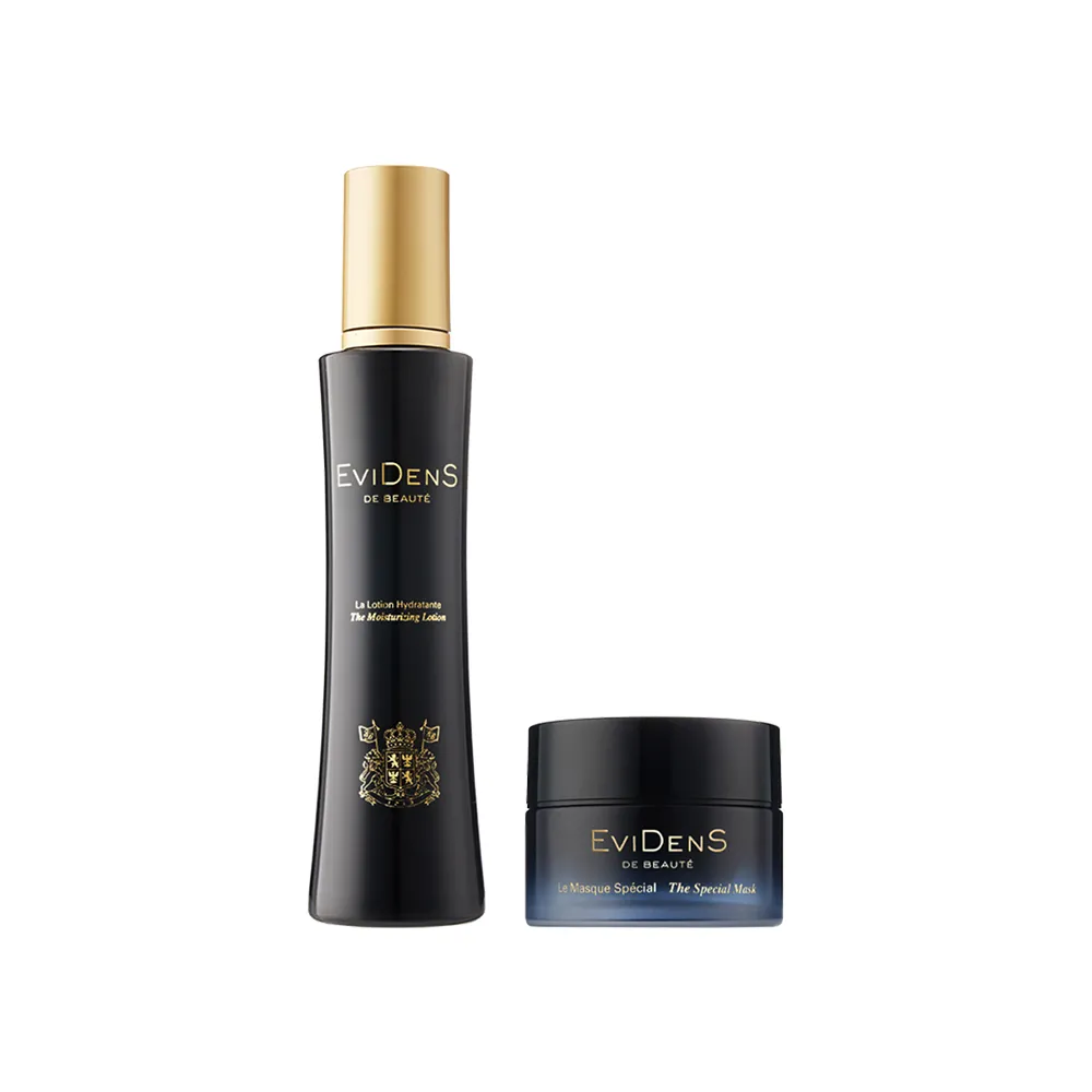 EVIDENS DE BEAUTE 伊菲丹 焕肤保湿套装 精粹水200ml+面膜50ml