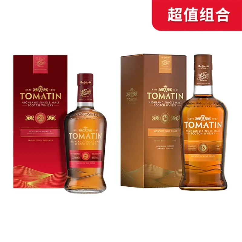 【超值组合】托马丁威士忌超值组合
