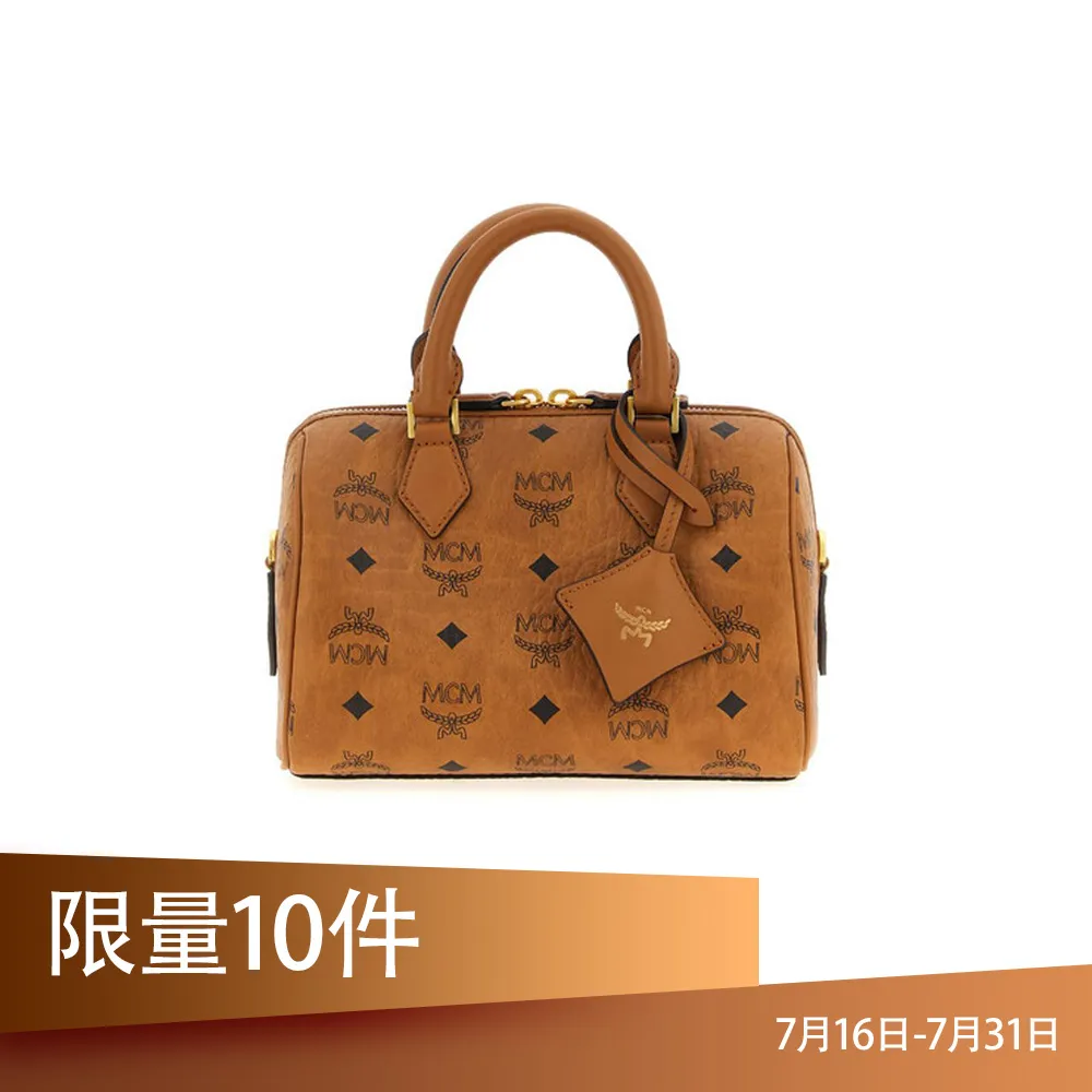 MCM 恩思恩 Ella经典女士单肩背包手提包斜挎包 干邑色