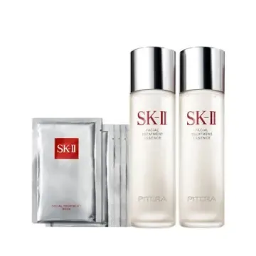 【组合商品】SK-II护肤精华露双瓶装+护肤面膜