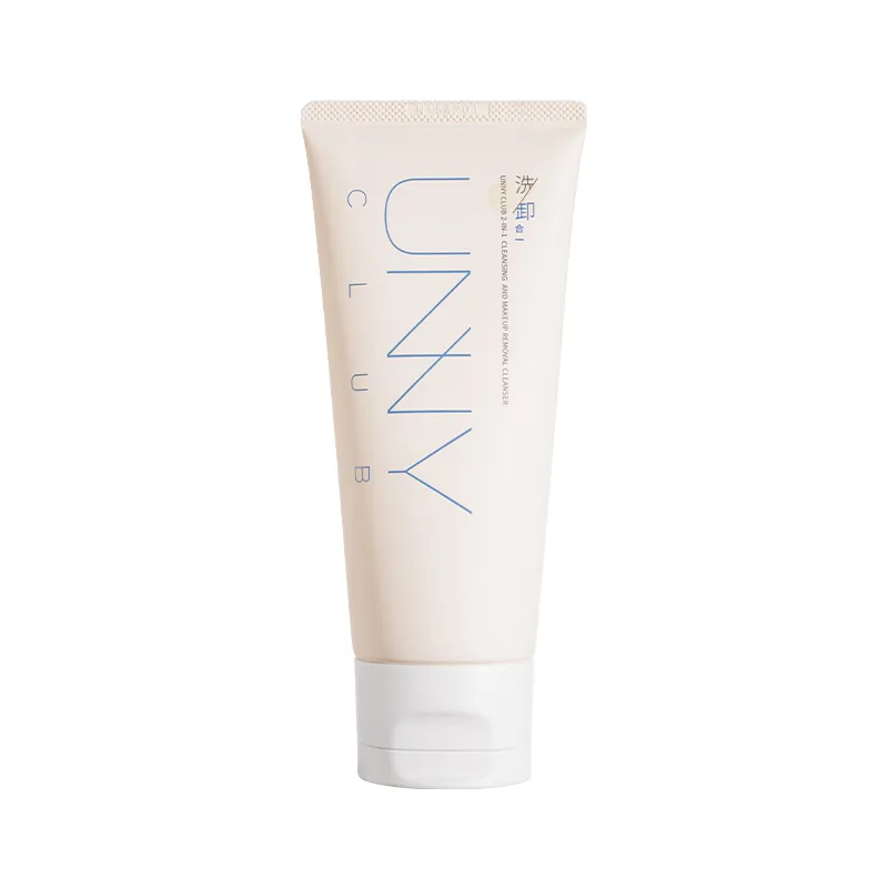 UNNY悠宜洗卸合一净澈洁面乳/90g 容量:90g