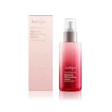 Jurlique 茱莉蔻草本青春焕妍凝乳 50ml