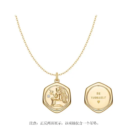 HEFANG银质项链HFI0871349300（女神币）