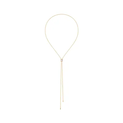 Boucheron宝诗龙 Quatre White系列长项链
