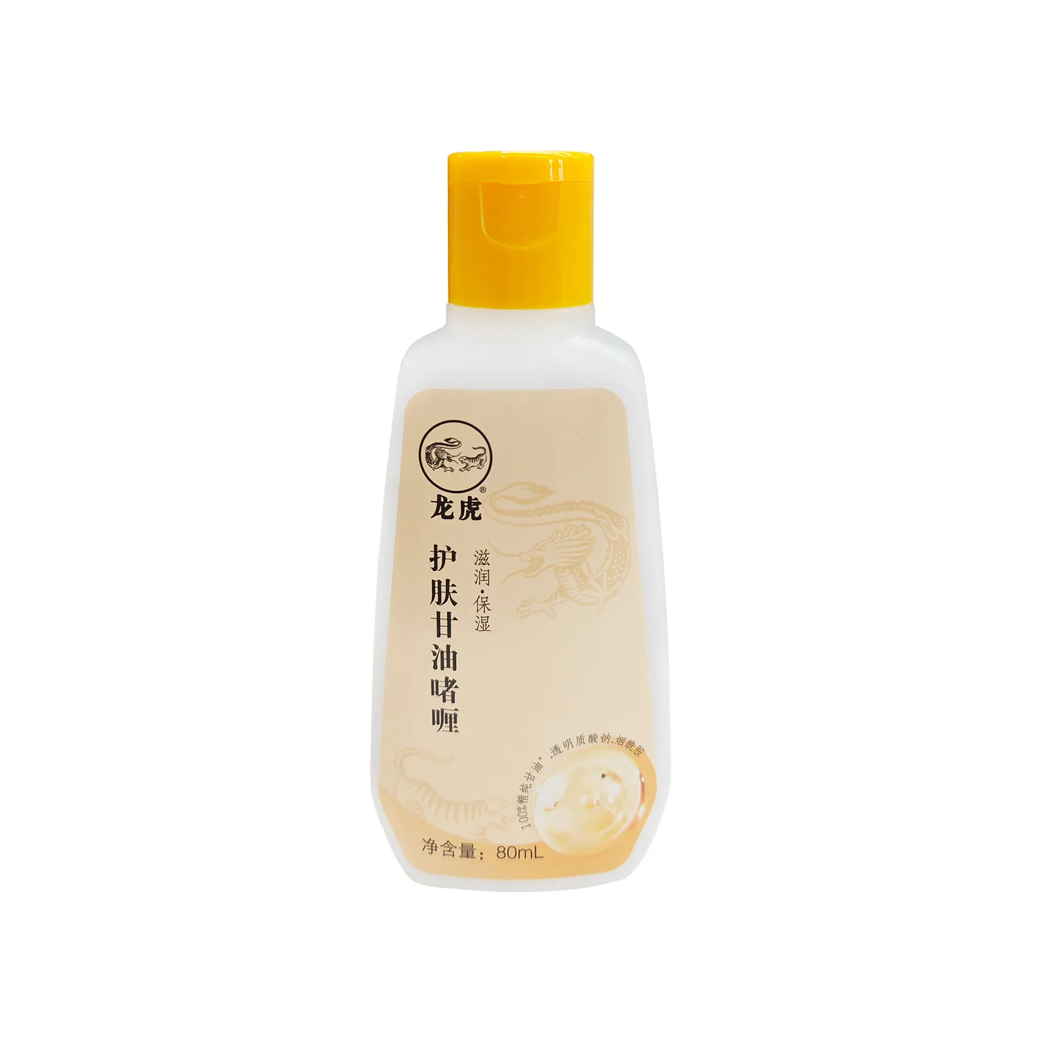 longhu 龙虎 护肤甘油啫喱 80ml