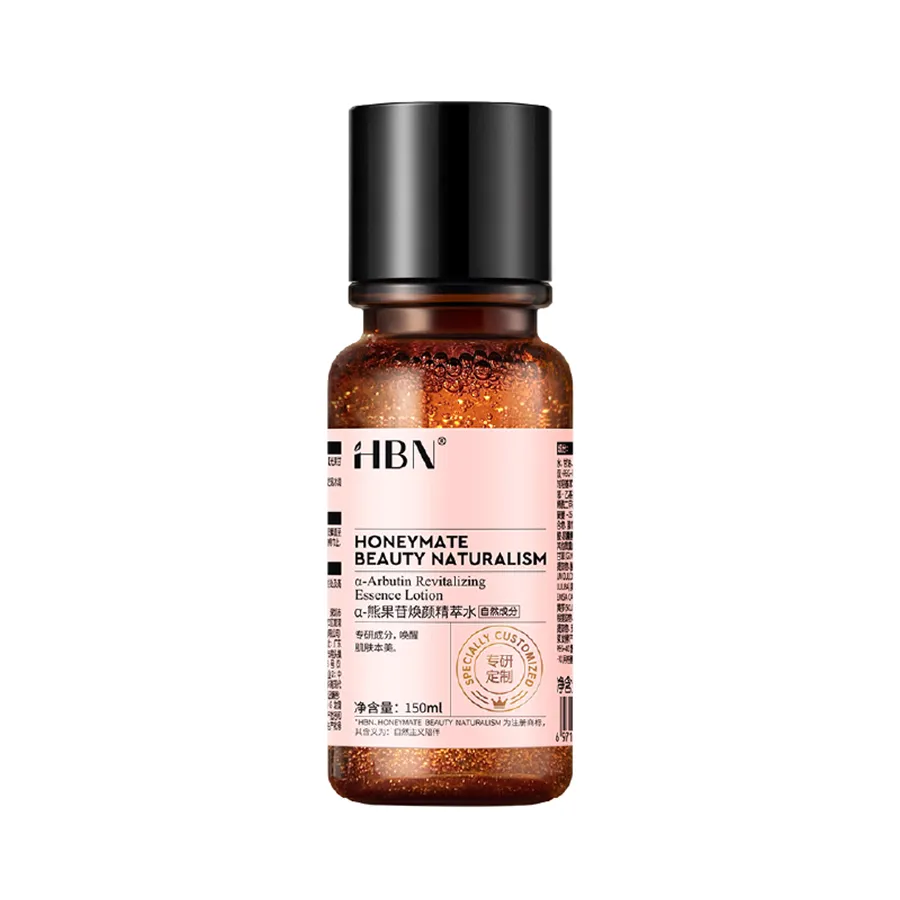 HBNα-熊果苷焕颜精萃水 150ml