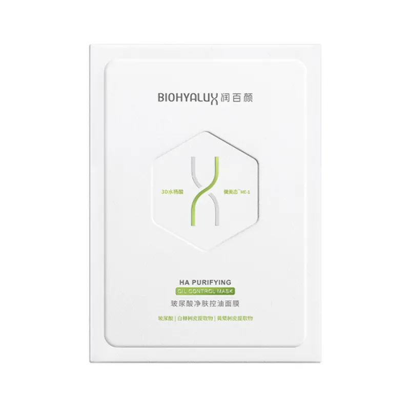 润百颜玻尿酸净肤控油面膜 5片