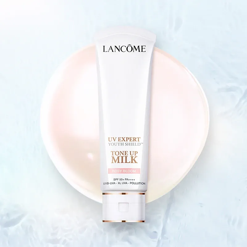 LANCOME兰蔻柔皙素颜防晒乳50ml美颜防护二合一（小白管）