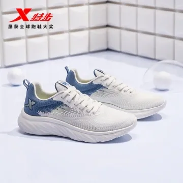 特步跑鞋男鞋春季新款缓震运动鞋跑步鞋轻便减震回弹鞋子休闲鞋 帆白/海雾蓝 40码