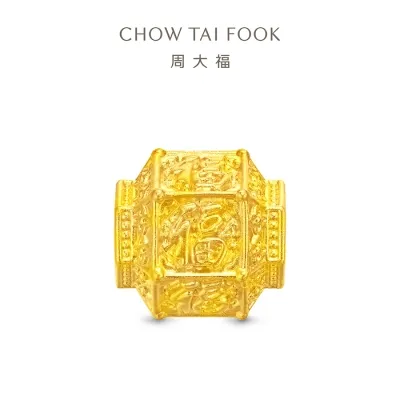 周大福故宫系列足金黄金转运珠吊坠R35638(送皮手绳)