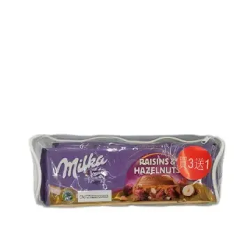 MILKA 妙卡牛奶巧克力促销包 1080克