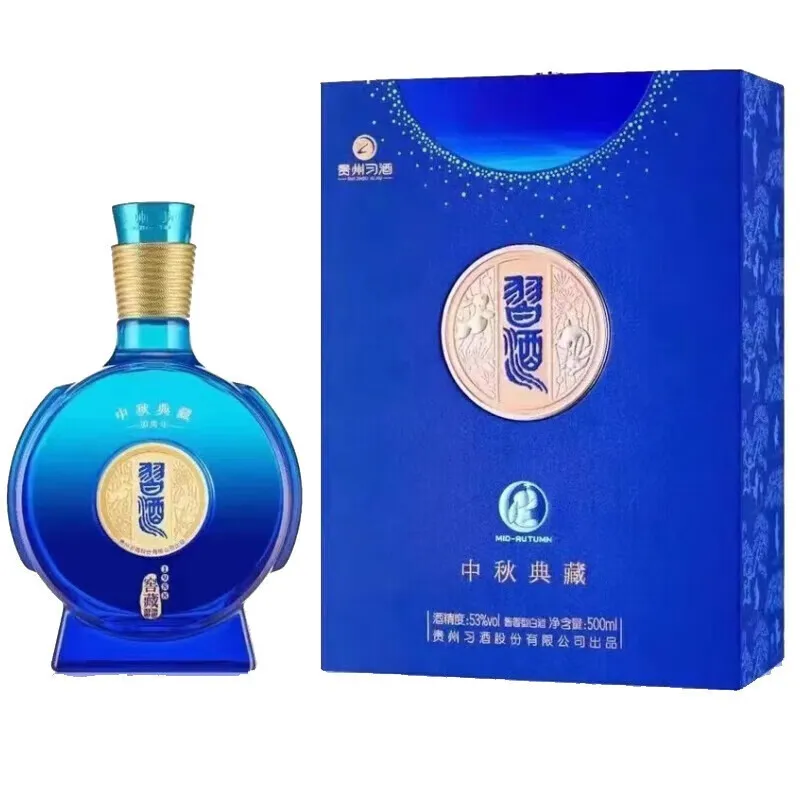 习酒 窖藏1988中秋典藏【23年老酒】 53度 500mL 酱香型白酒 收藏送礼自饮 酒水:1瓶装