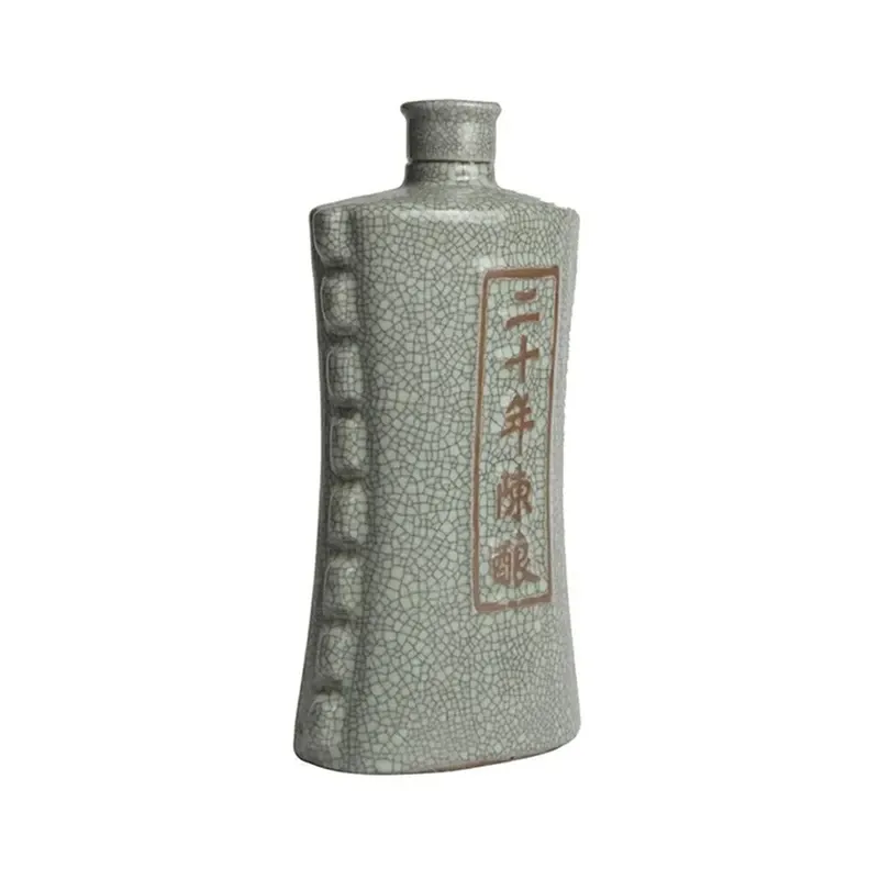 塔牌绍兴酒二十年碎瓷 500ml