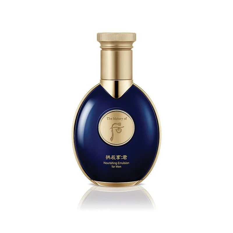 WHOO 后 拱辰享君男士滋养乳 100ml