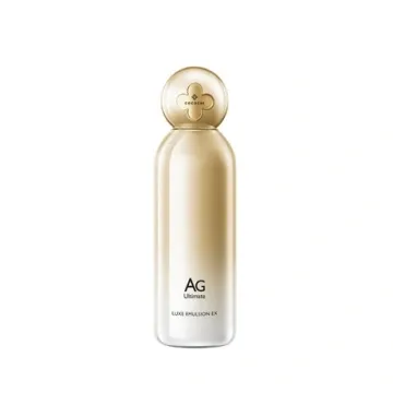 COCOCHI蔻蔻琪奢养修护润肤乳 130ml