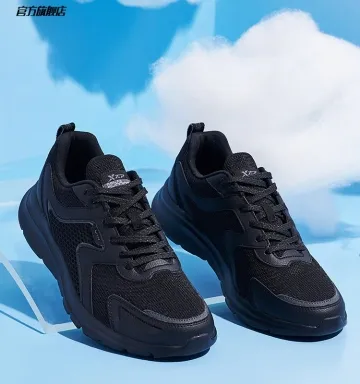 特步男鞋运动鞋夏季休闲鞋轻质减震回弹跑步鞋男网面官方休闲男鞋