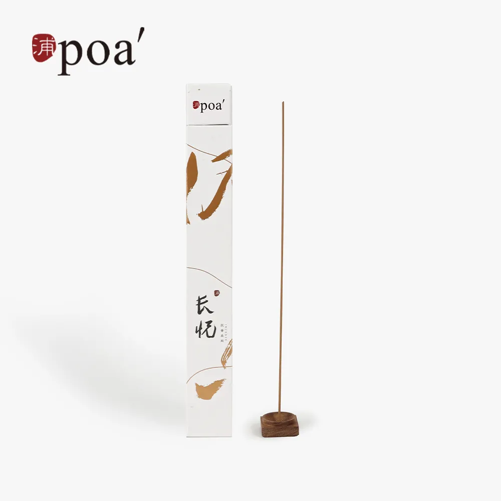 POA 浦 莲·心经(7寸线香）