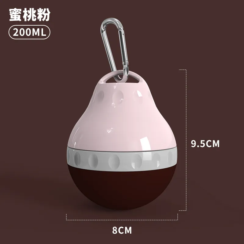 休普宠物水滴型喂水器 小号 蜜桃粉