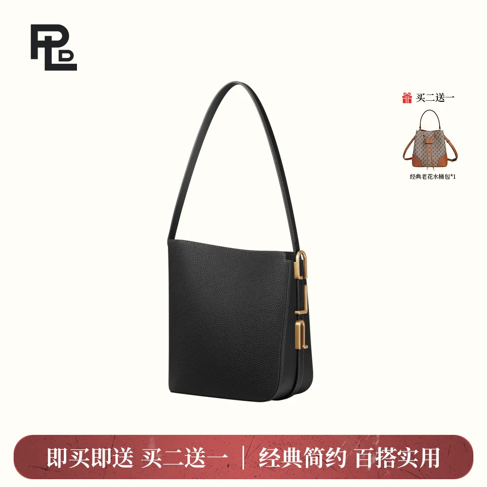 PLD 保兰德 【极简】手提包 黑色