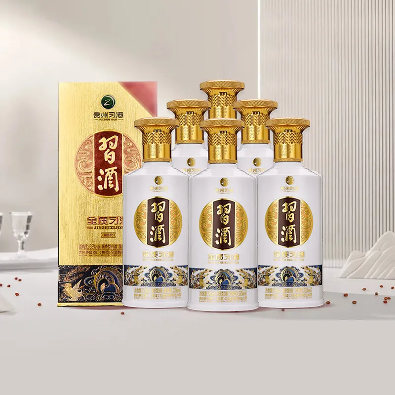 习酒 金质习酒 酱香型白酒53度 500ml贵州白酒 酒水:6瓶整箱装