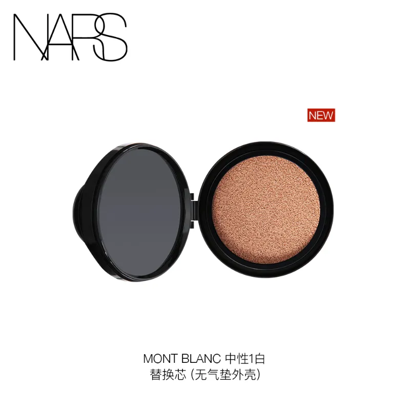 【特卖】NARS 流光美肌轻垫粉底液 象牙白色 11g (仅粉芯)(限用日期最早为2027/11/22)