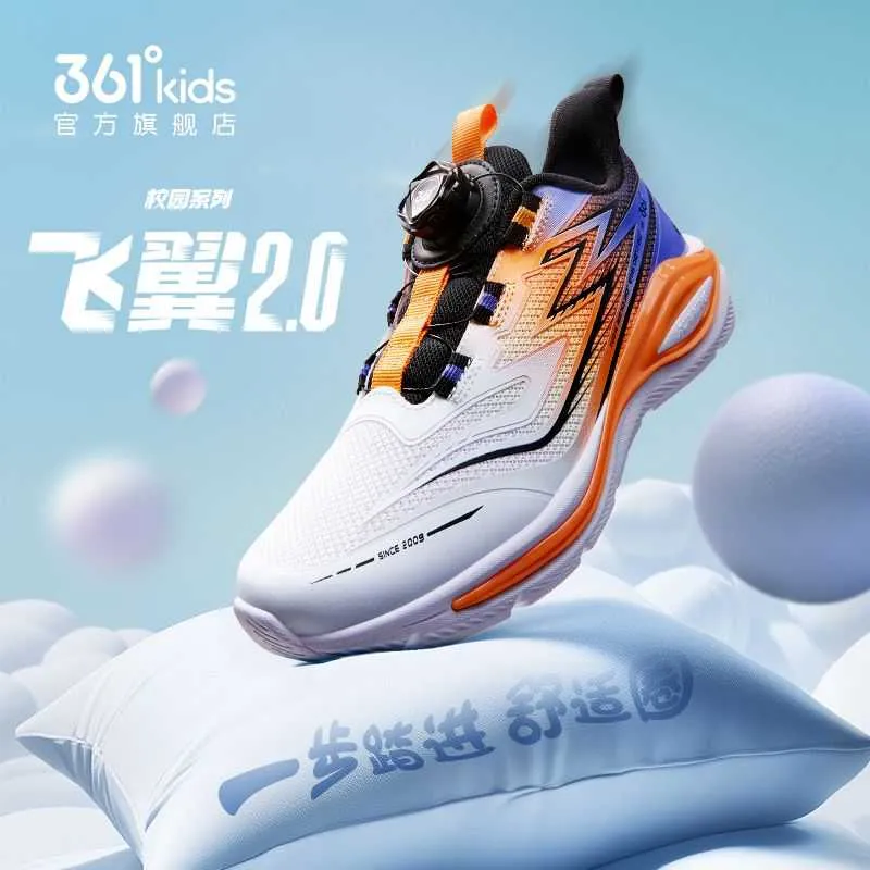 飞翼361°度儿童新款青少年网面透气跑鞋