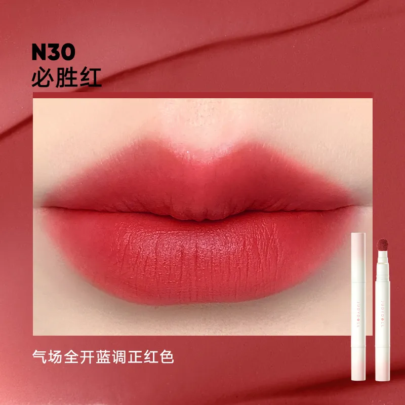 橘朵持色唇粉霜1.9ml 规格:#N30必胜红