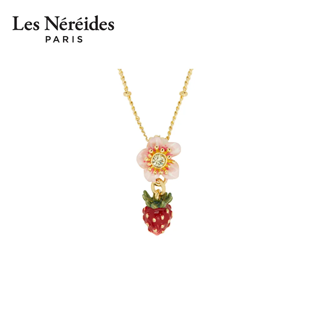 Les Néréides Les Néréides 【四季浆果】小草莓项链·甜蜜果实｜清新可爱