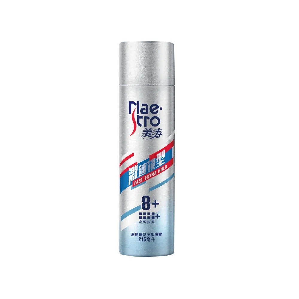 Maestro 美涛 激速锁型定型喷雾 215ml