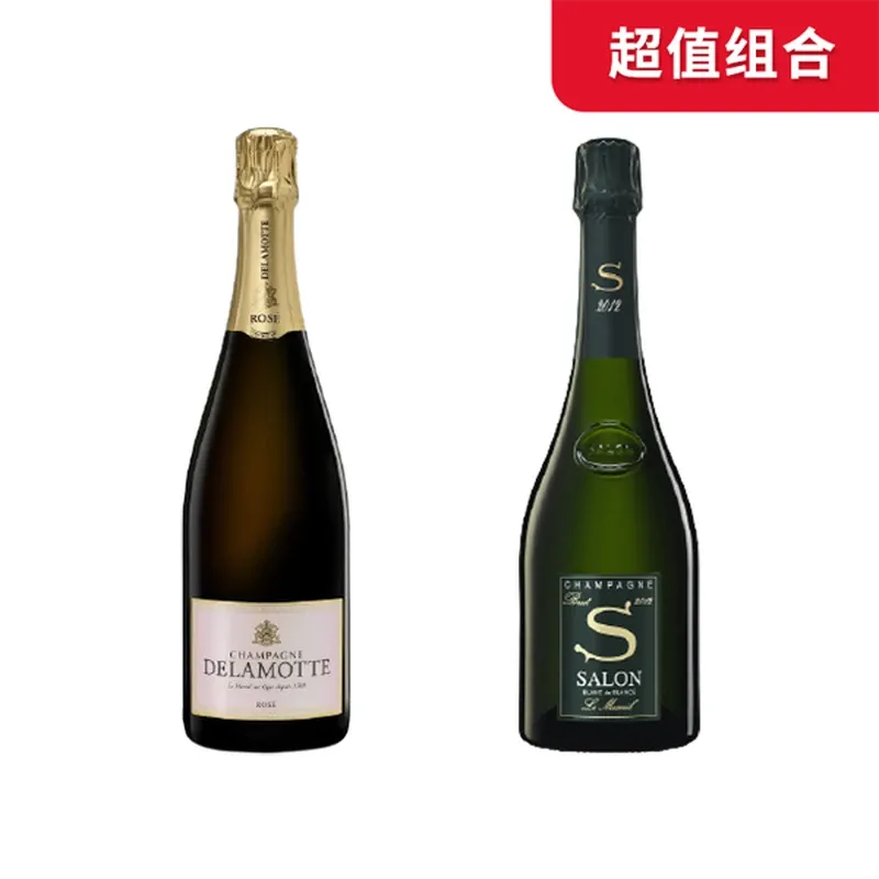 【超值组合】沙龙德拉梦组合