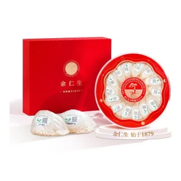 余仁生白燕窝臻选S系赏鉴100g