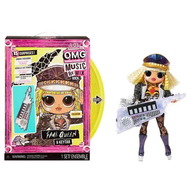 MGAL.O.L.惊喜拆拆球 OMG摇滚时尚娃娃- Fame Queen and Keytar577539EUC