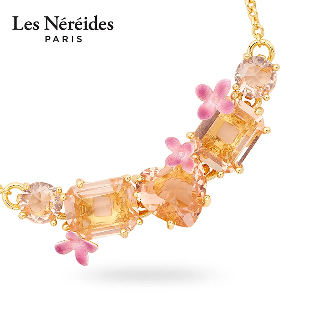 Les Néréides 【杏粉星钻】多星钻紫丁香手链·温柔花语｜璀璨腕间