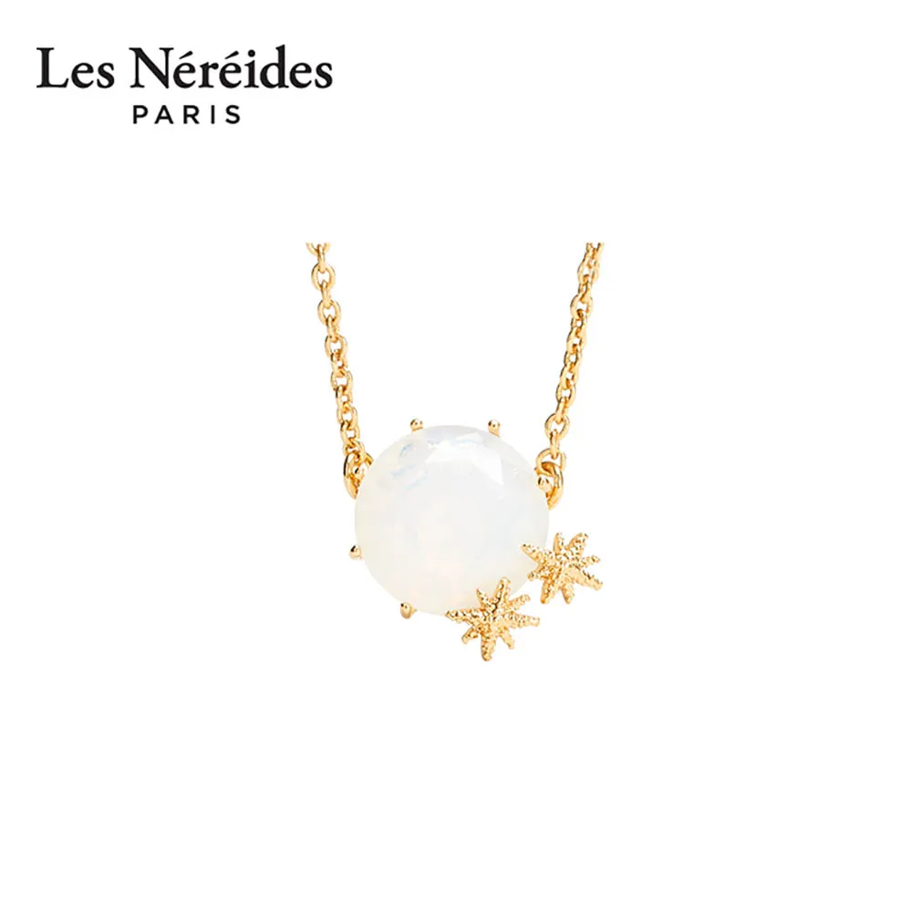 Les Néréides Les Néréides 【茶白星钻】圆形星钻项链·纯净简约｜优雅百搭