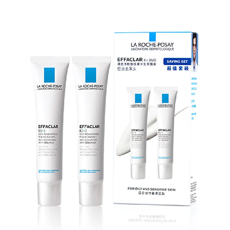 LA ROCHE POSAY 理肤泉 清痘细致净肤精华乳 40ml*2