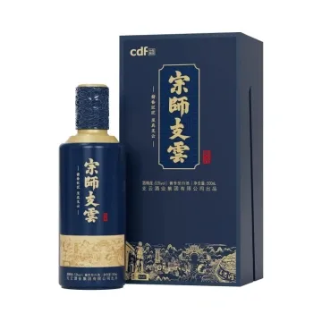 53 度宗师支云酒500ml