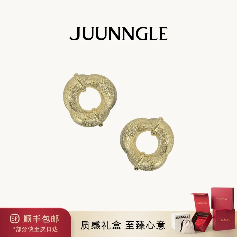 JUUNNGLE 洲谷 鎏沙圆环耳钉 金色