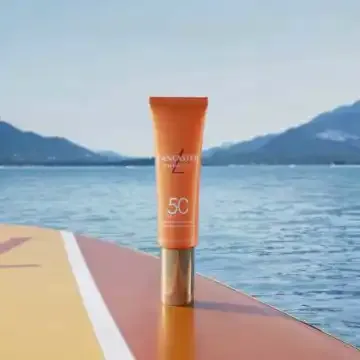 Lancaster兰嘉丝汀悦阳倍护舒爽娇容防晒乳液 50ml