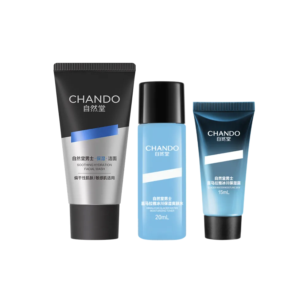 CHANDO 自然堂 【试用专享】男士舒缓保湿洁水露尝鲜组合-舒缓保湿洁面30mL+水20mL+露15mL