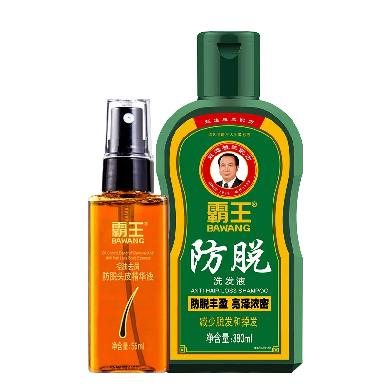 霸王育发防脱洗发水380ml+毛囊滋养原液55ml套装洗发露男女通用洗头膏（新老包装 规格:380ml*2+55ml*2