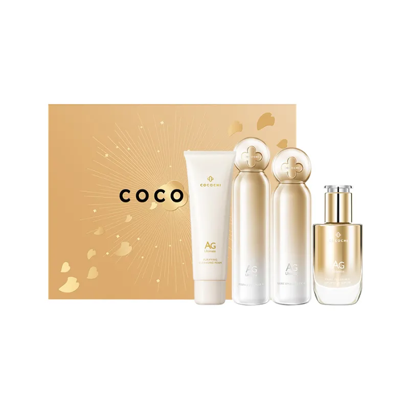 【特卖】蔻蔻琪奢养嫩肤紧致透亮礼盒 120ml+100ml+（2ml+28ml）+120g(限用日期最早为2027/11/4)