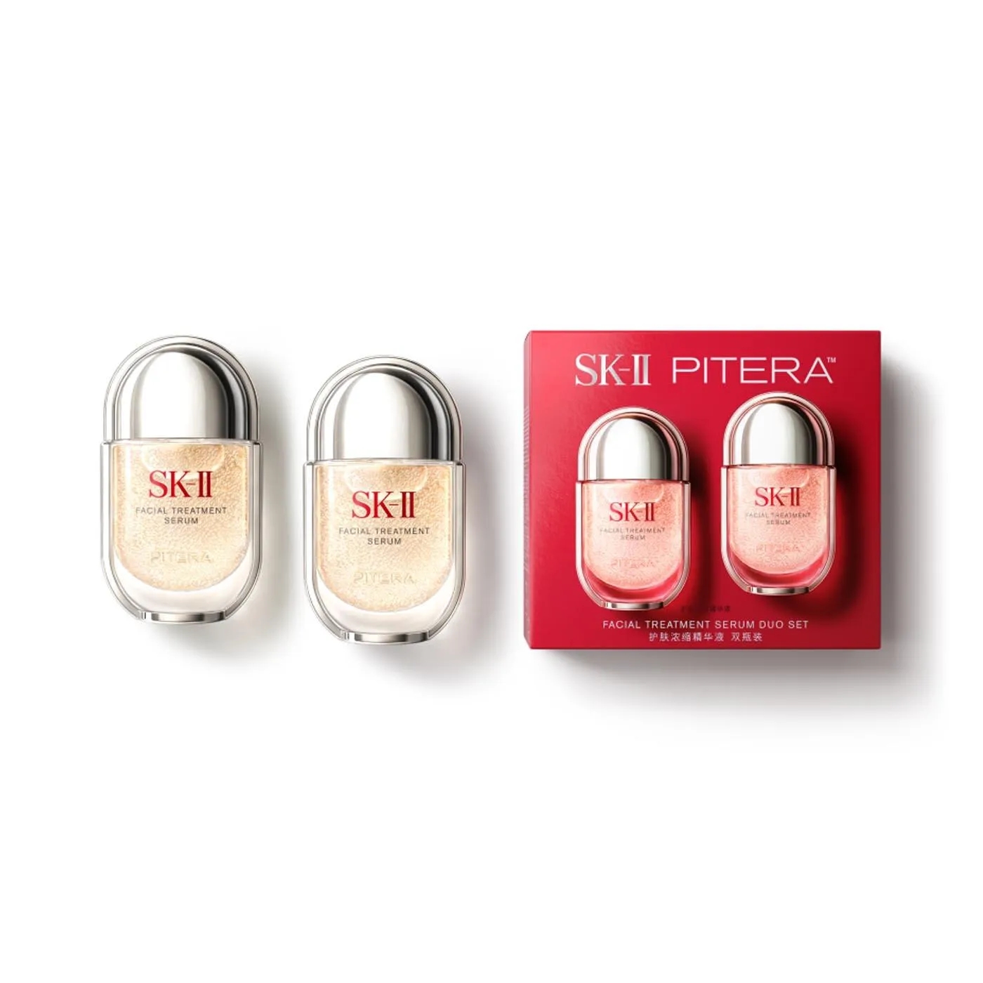 SK-II 护肤浓缩精华液 双瓶装